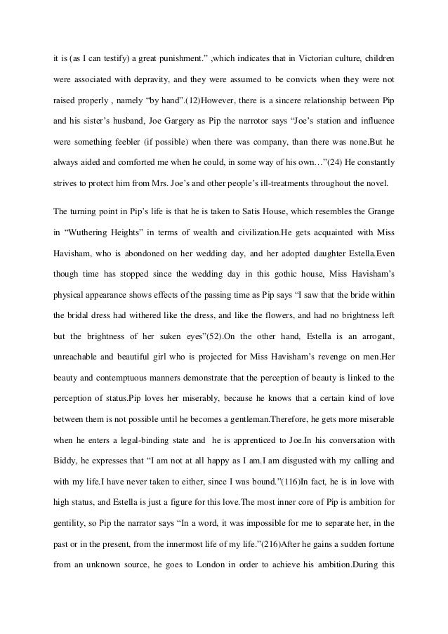 wuthering heights reaction paper